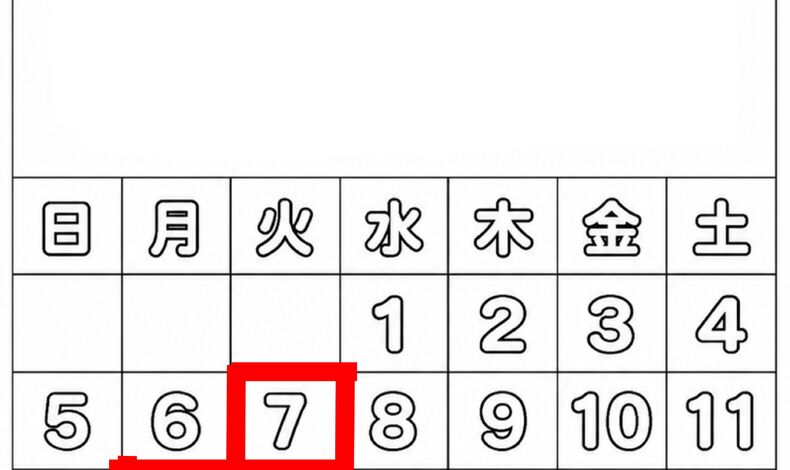 画像2335：SUMIREのお休み　7月、8月カレンダー